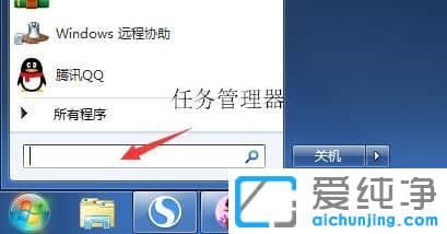 Win7������64λϵͳ��ô�����������