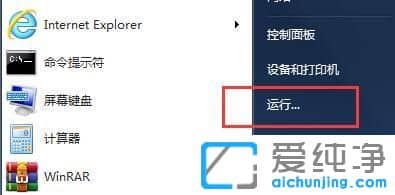 Win7������64λϵͳ��ô�����������