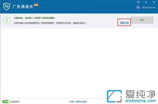 ¹ã¸æÇåµÀ·ò