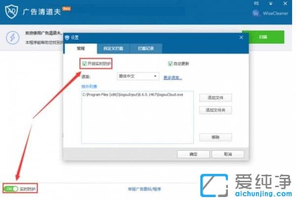 ¹ã¸æÇåµÀ·ò