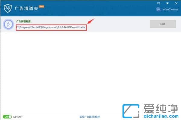 ¹ã¸æÇåµÀ·ò