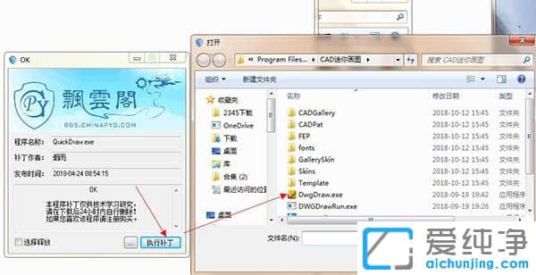 cad���㻭ͼ��Ѱ�