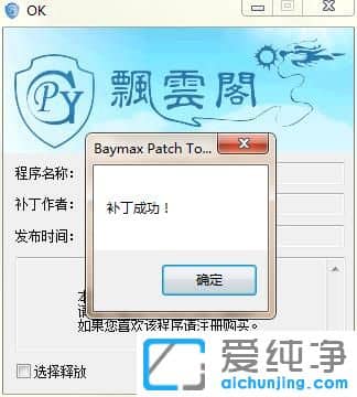 cad���㻭ͼ6.7.1