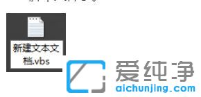 Win7������64λϵͳ��ô��txt�ļ��ĳ�vbs