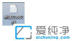 Win7������64λϵͳ��ô��txt�ļ��ĳ�vbs