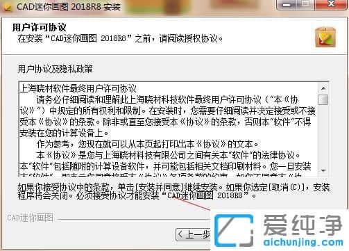 cad���㻭ͼ�ƽ�̳�