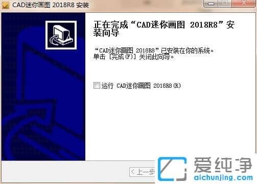 cad���㻭ͼ2017�ƽ��