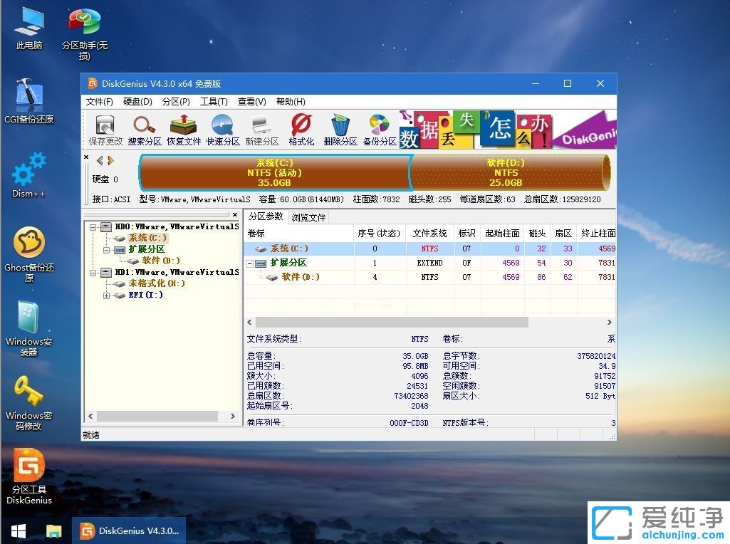 ����������װϵͳ�̳�