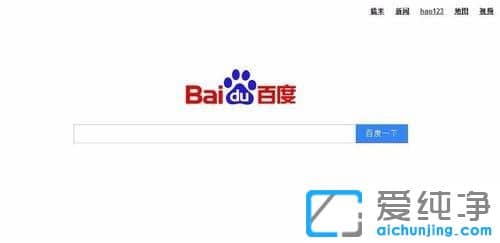 Win7系统如何下载和安装iebook