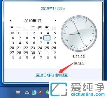 Win7ϵͳ��lol��ʾ֤�������ô��