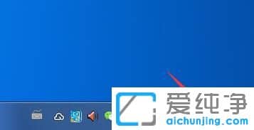 Win7ϵͳ��lol��ʾ֤�������ô��