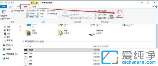 Win10������64λϵͳ�޷��������ļ�����ô��