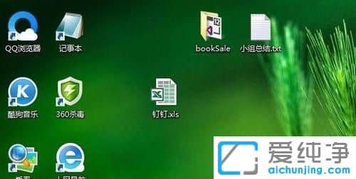 Win10´¿¾»°æÏµÍ³ÔõôÏÔʾÀ©Õ¹Ãû