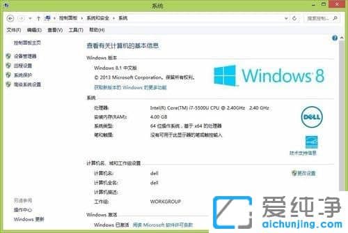 Win10´¿¾»°æÏµÍ³ÔõôÏÔʾÀ©Õ¹Ãû