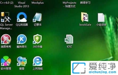 Win10´¿¾»°æÏµÍ³ÔõôÏÔʾÀ©Õ¹Ãû