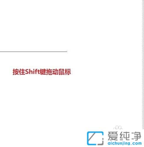 ��ô��word���滭����