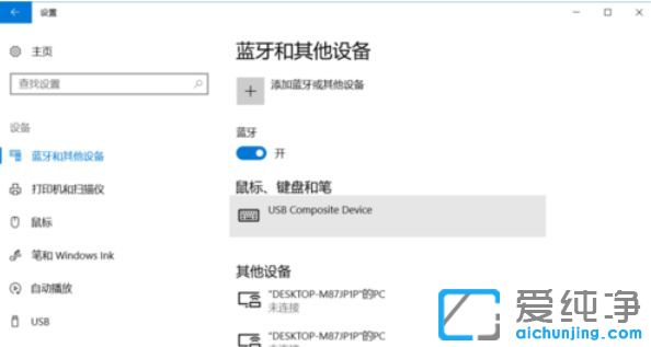 ��in10 64λ������ϵͳ��ô������������