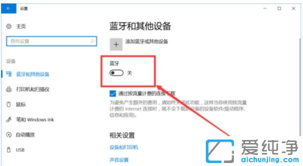 ��in10 64λ������ϵͳ��ô������������