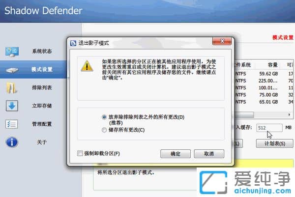 Ӱ����ʿ�����ƽ��