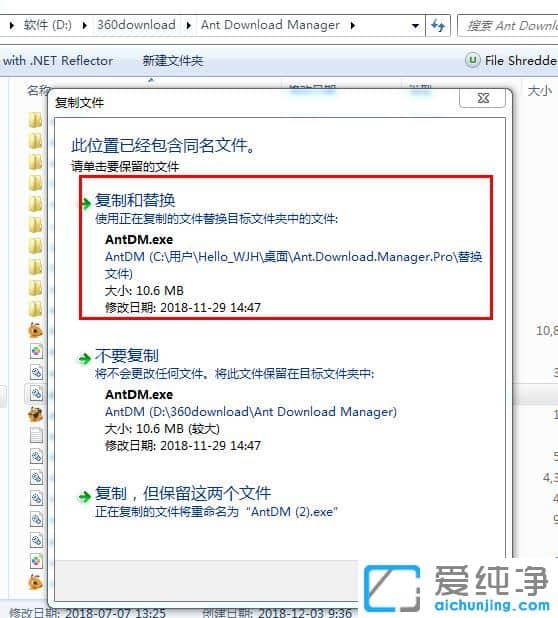 ÂìÒÏÏÂÔØÆ÷ Ant Download Manager Pro 1.11.3 ÆÆ½â°æ