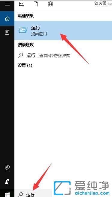 ��in10������64λϵͳ��ôʹ��Զ������