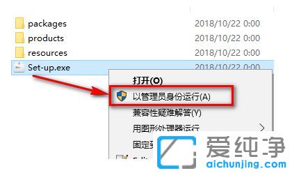 Win7 64λ������ϵͳ��ô��װAdobe Dreamweaver CC 2019�ƽ��