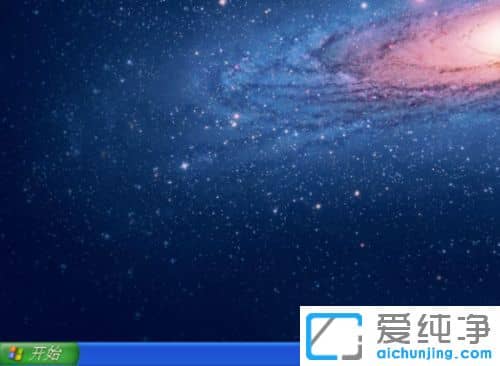 ������XPϵͳ����ôԶ�̵�¼������