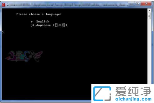 Win10ϵͳ°²×°psʧ°ÜÎÞ·¨Æô¶¯Ôõô°ì