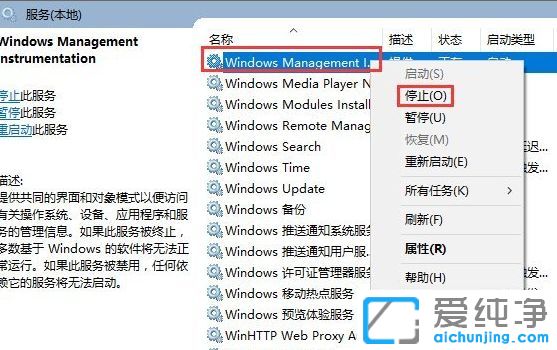 Win10纯净版系统资源管理器只显示图标看不见字