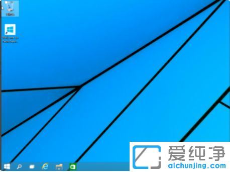 Win10纯净版64位系统提示无法继续安装怎么办