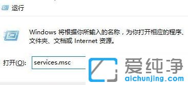 Win10纯净版系统无法更新正在撤销怎么办