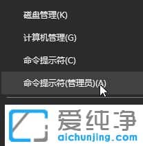 Win10纯净版系统无法更新正在撤销怎么办