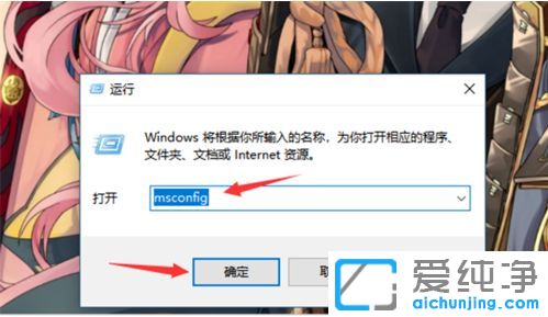 Win7������64λϵͳ��ν��밲ȫģʽ