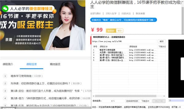 Ψ��γ����������