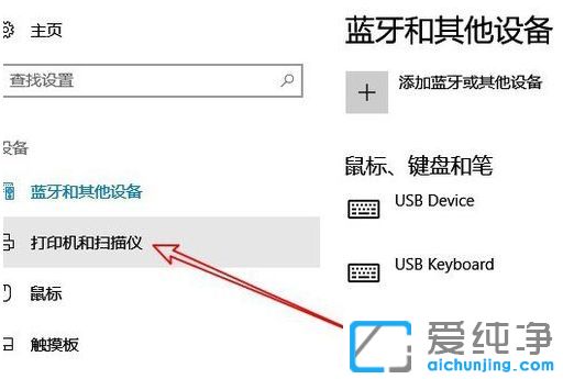Win10������64λϵͳ��ô��ӡ����ҳ
