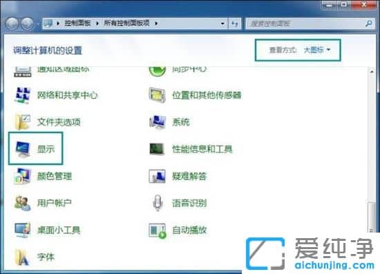 win7������64λϵͳ�����������β���������������