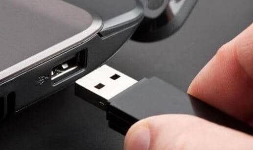 炫龙笔记本从u盘启动怎么设置