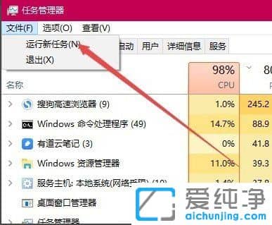 Win10ϵͳ��360�������ʾ360se.exe����ô��