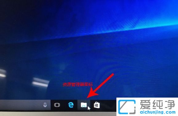 苹果电脑不用u盘安装双系统教程