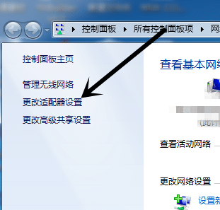 Win7������64λϵͳ���������������