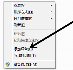 Win7������64λϵͳ���������������