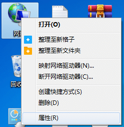 Win7������64λϵͳ���������������