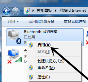 Win7������64λϵͳ���������������