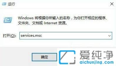 Win10纯净版64位系统WiFi无线列表没有信号怎么办