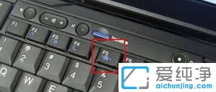 Win10纯净版64位系统WiFi无线列表没有信号怎么办