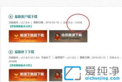 Win10�����氲װӢ������������ô��