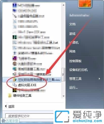 Win764λ������ϵͳ��ôʹ���������