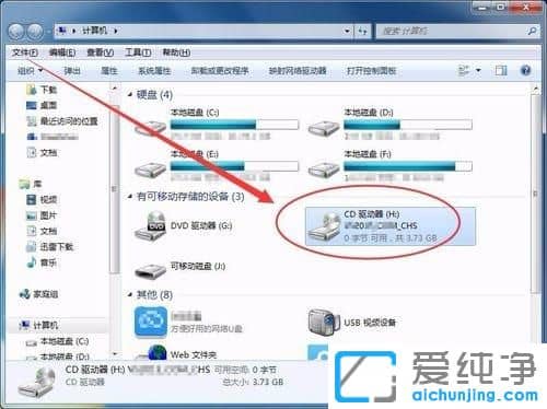 Win764λ������ϵͳ��ôʹ���������