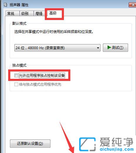 Win1064λ������ϵͳ��Ӣ������ʱû������ô��