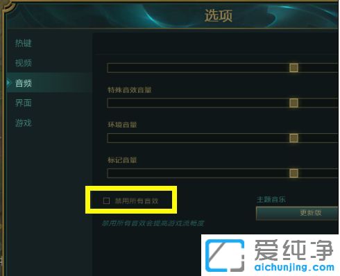 Win1064λ������ϵͳ��Ӣ������ʱû������ô��